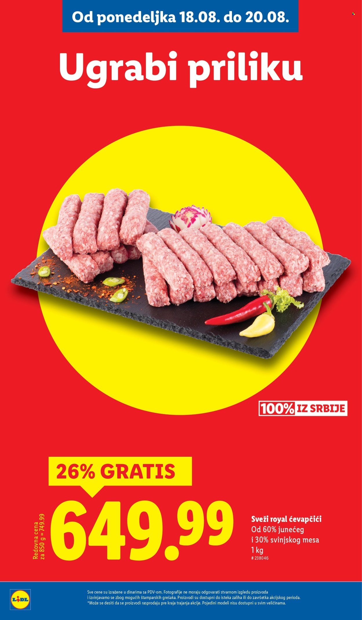Lidl katalog - 14.08.2025 - 20.08.2025. Stranica 48