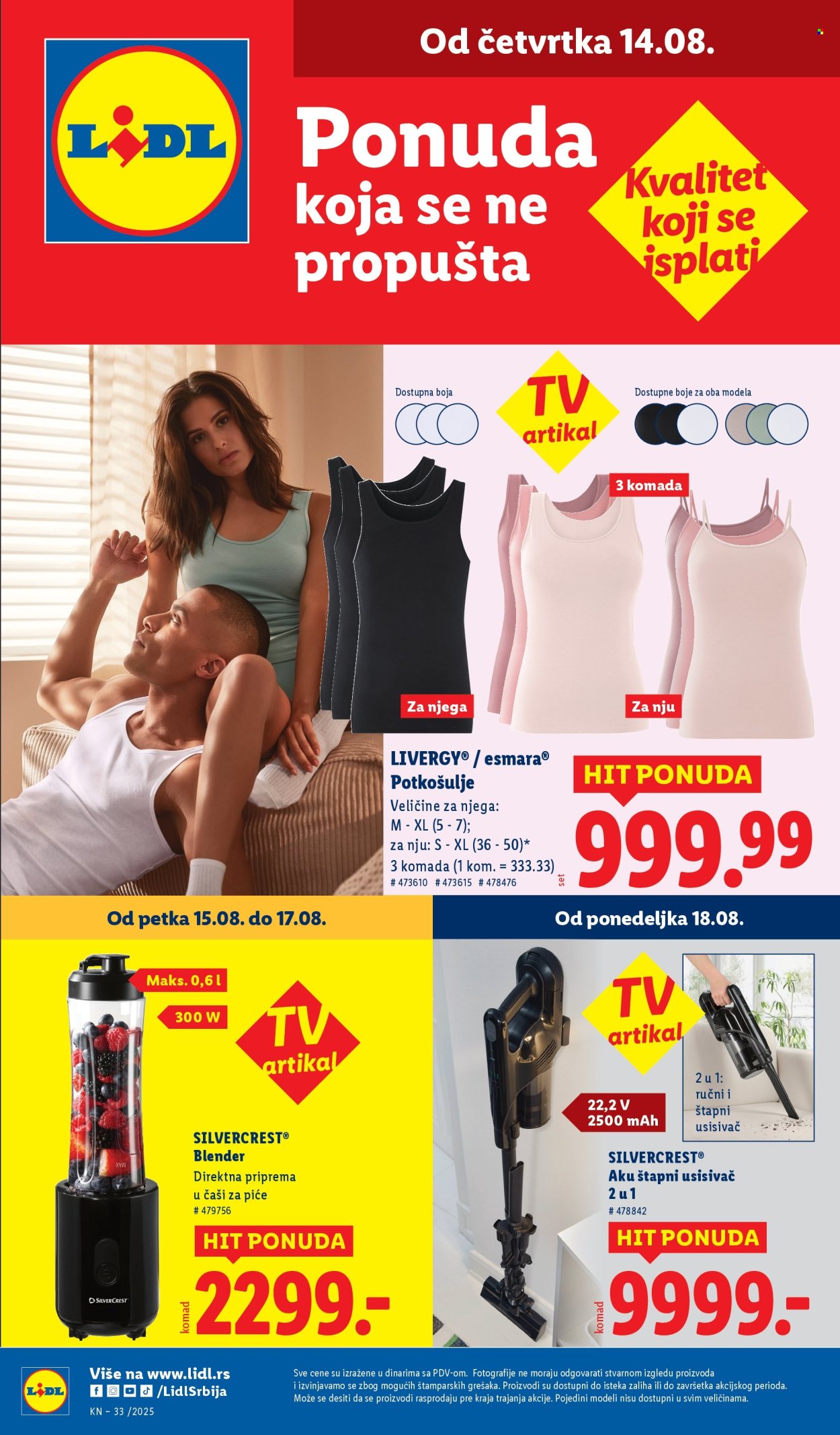 Lidl katalog - 14.08.2025 - 20.08.2025. Stranica 1