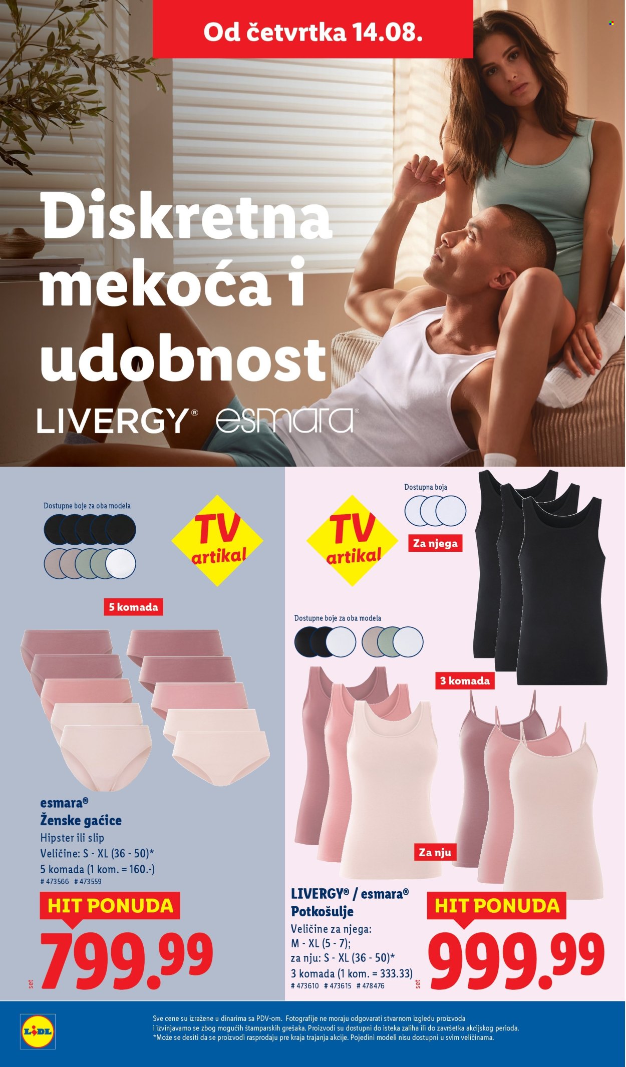 Lidl katalog - 14.08.2025 - 20.08.2025. Stranica 2
