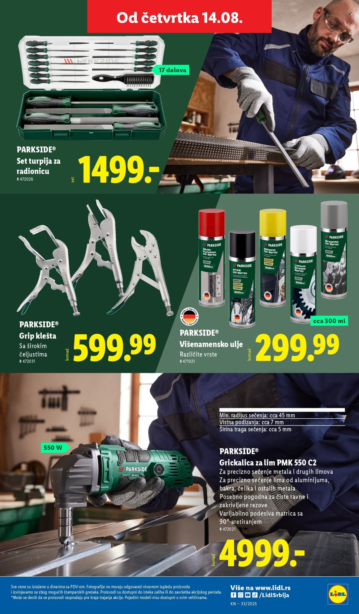 Lidl katalog - 14.08.2025 - 20.08.2025. Stranica 11