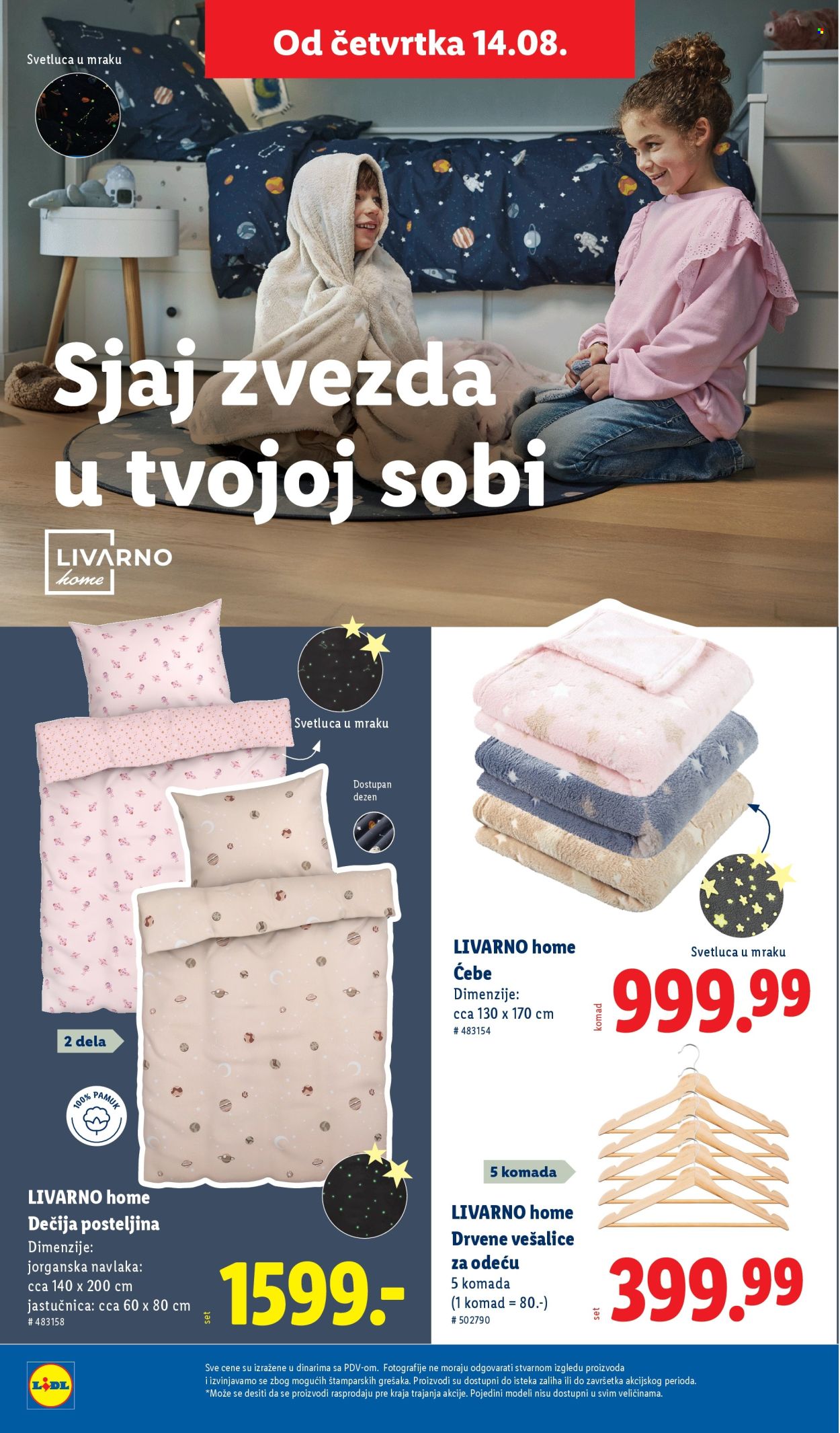 Lidl katalog - 14.08.2025 - 20.08.2025. Stranica 12