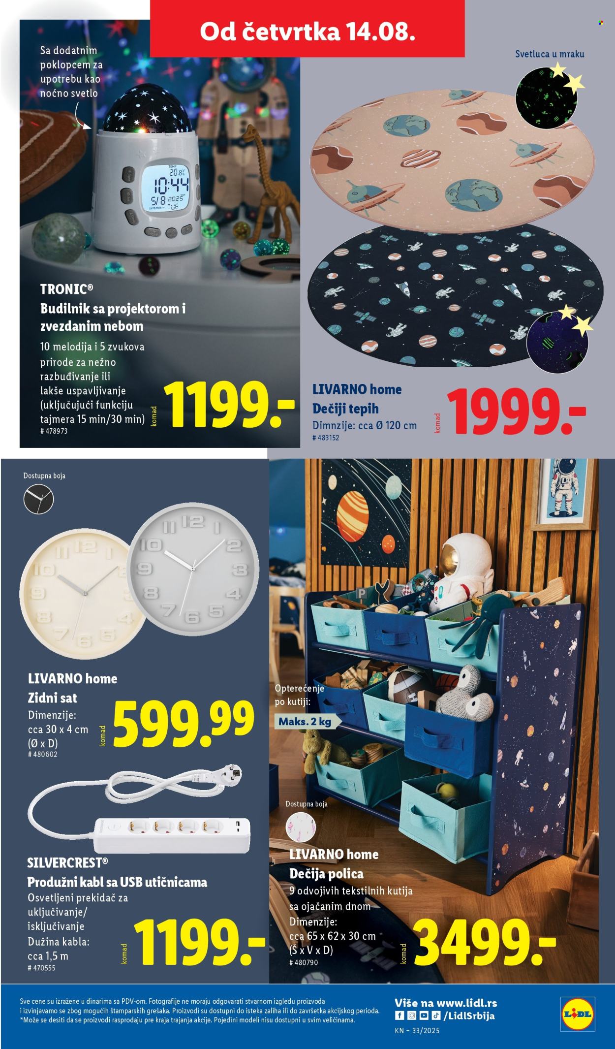 Lidl katalog - 14.08.2025 - 20.08.2025. Stranica 13