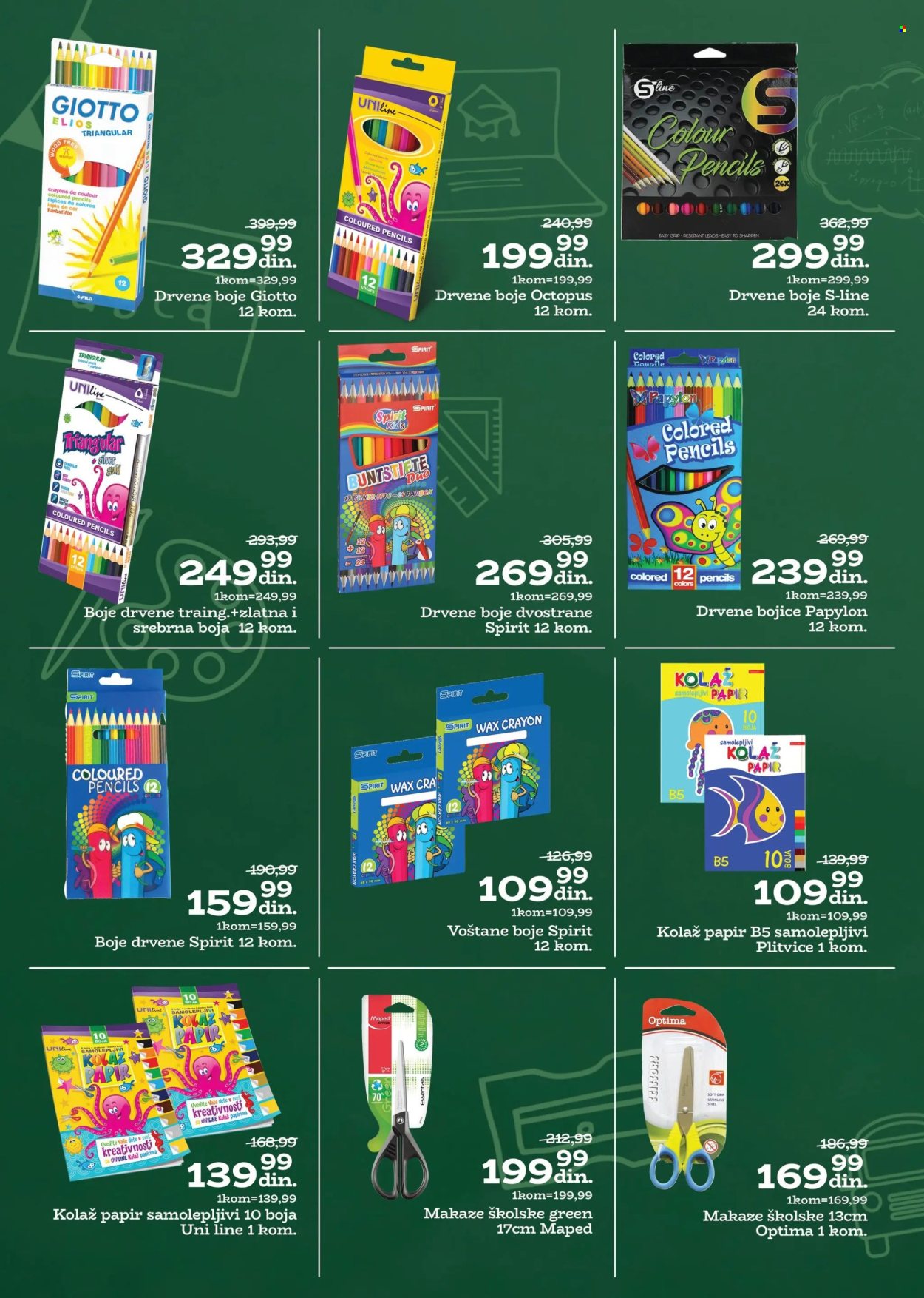 Univerexport katalog - 14.08.2025 - 13.09.2025. Stranica 6