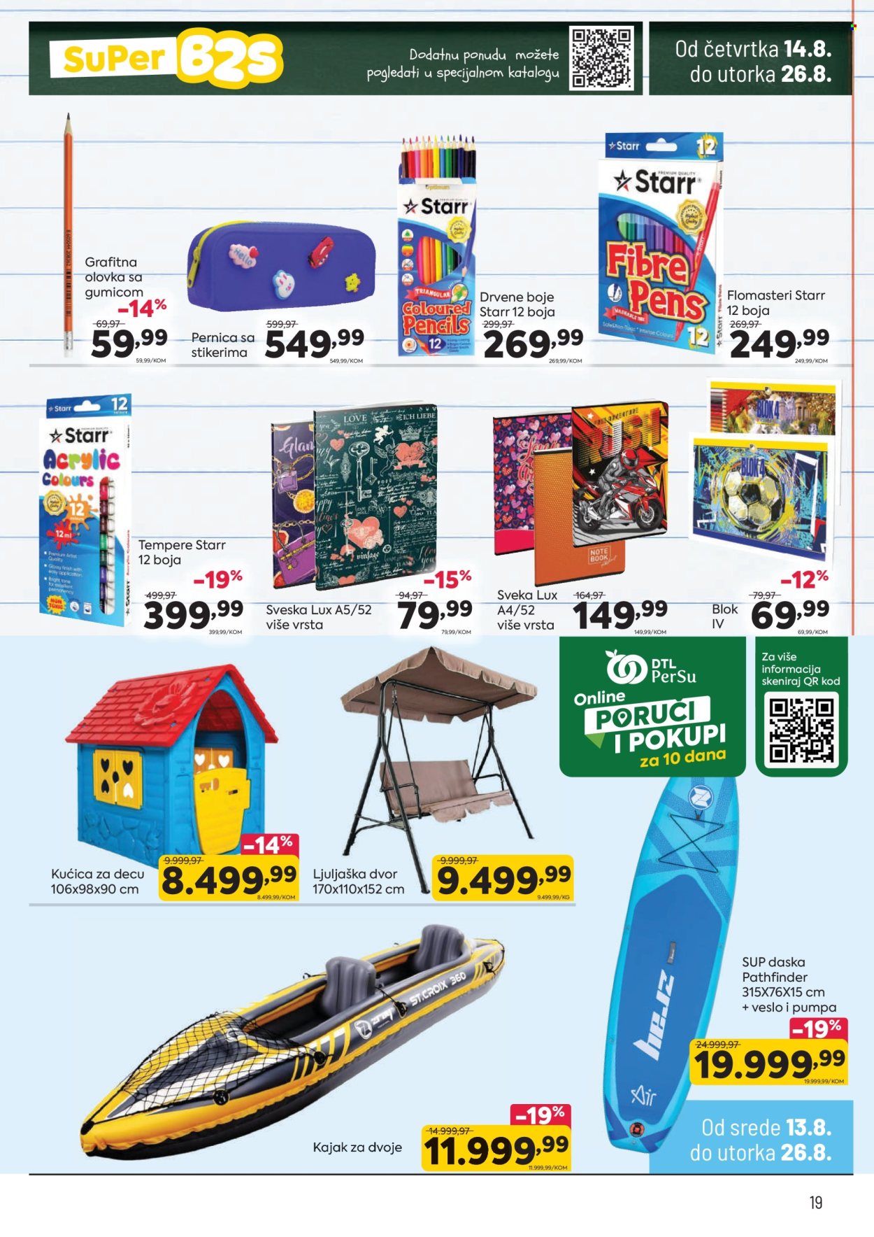 PerSu katalog - 13.08.2025 - 26.08.2025. Stranica 19