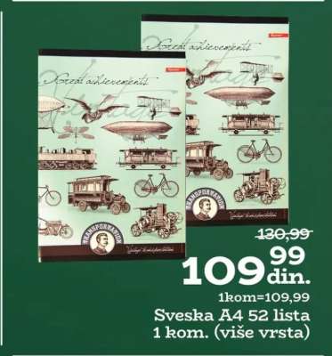 Sveska A4 52 lista