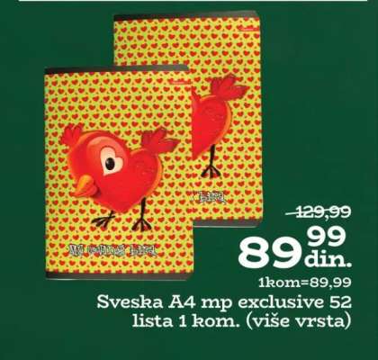 Sveska A4 mp exclusive 52 lista 1 kom. (više vrsta)