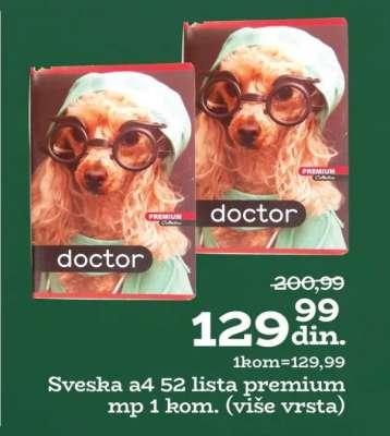 Sveska a4 52 lista premium mp 1 kom. (više vrsta)