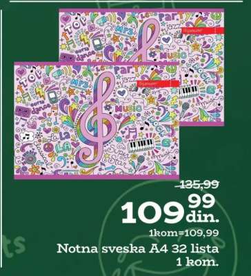 Notna sveska A4 32 lista 1 kom.
