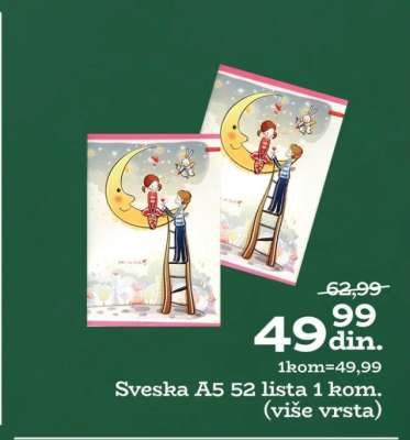 Sveska A5 52 lista 1 kom.