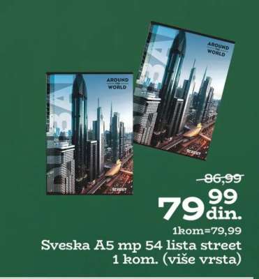 Sveska A5 mp 54 lista street