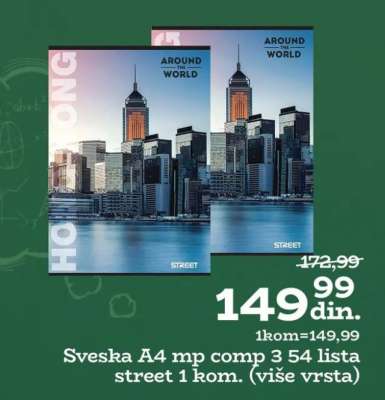 Sveska A4 mp comp 3 54 lista street 1 kom. (više vrsta)