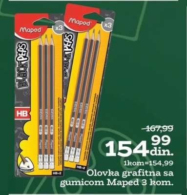 Olovka grafitna sa gumicom Maped 3 kom.