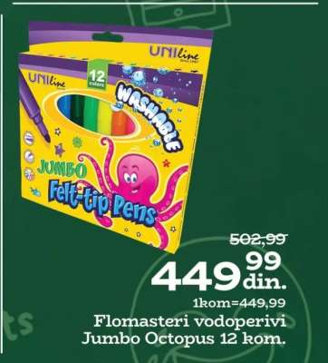 Flomasteri vodoperivi Jumbo Octopus 12 kom.