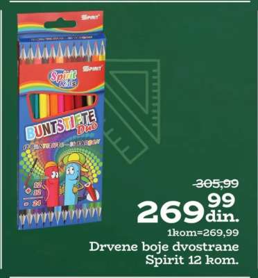 Drvene boje dvostrane Spirit 12 kom.