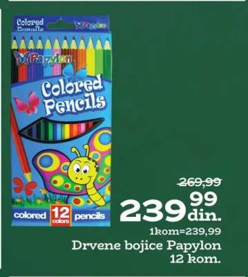 Drvene bojice Papylon 12 kom.