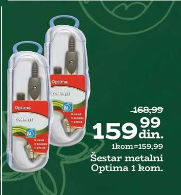 Šestar metalni Optima 1 kom.