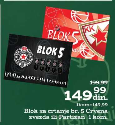 Blok za crtanje br. 5 Crvena zvezda ili Partizan
