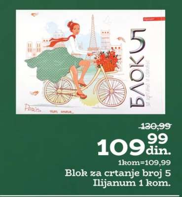 Blok za crtanje broj 5