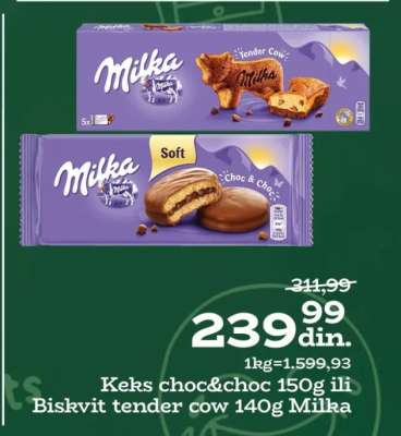 Keks choc&choc 150g ili Biskvit tender cow 140g Milka