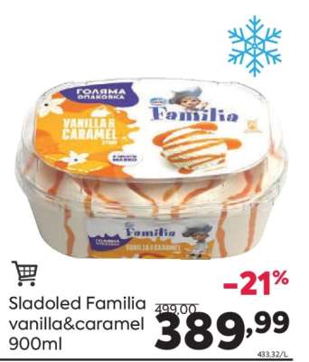 Sladoled Familia vanilla&caramel