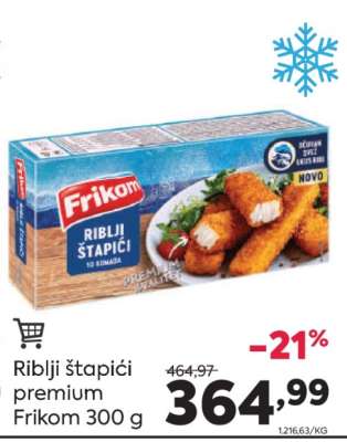 Riblji štapići premium Frikom 300 g