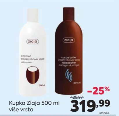 Kupka Ziaja 500 ml