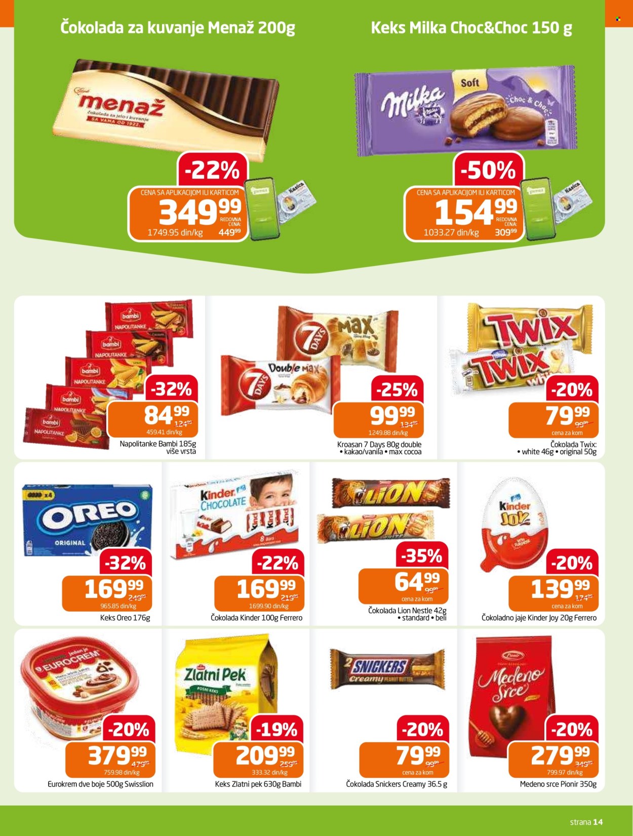 Gomex katalog - 13.08.2025 - 26.08.2025. Stranica 14