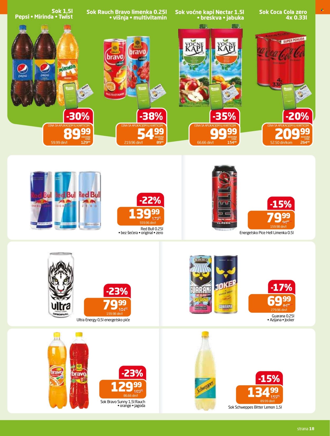 Gomex katalog - 13.08.2025 - 26.08.2025. Stranica 18