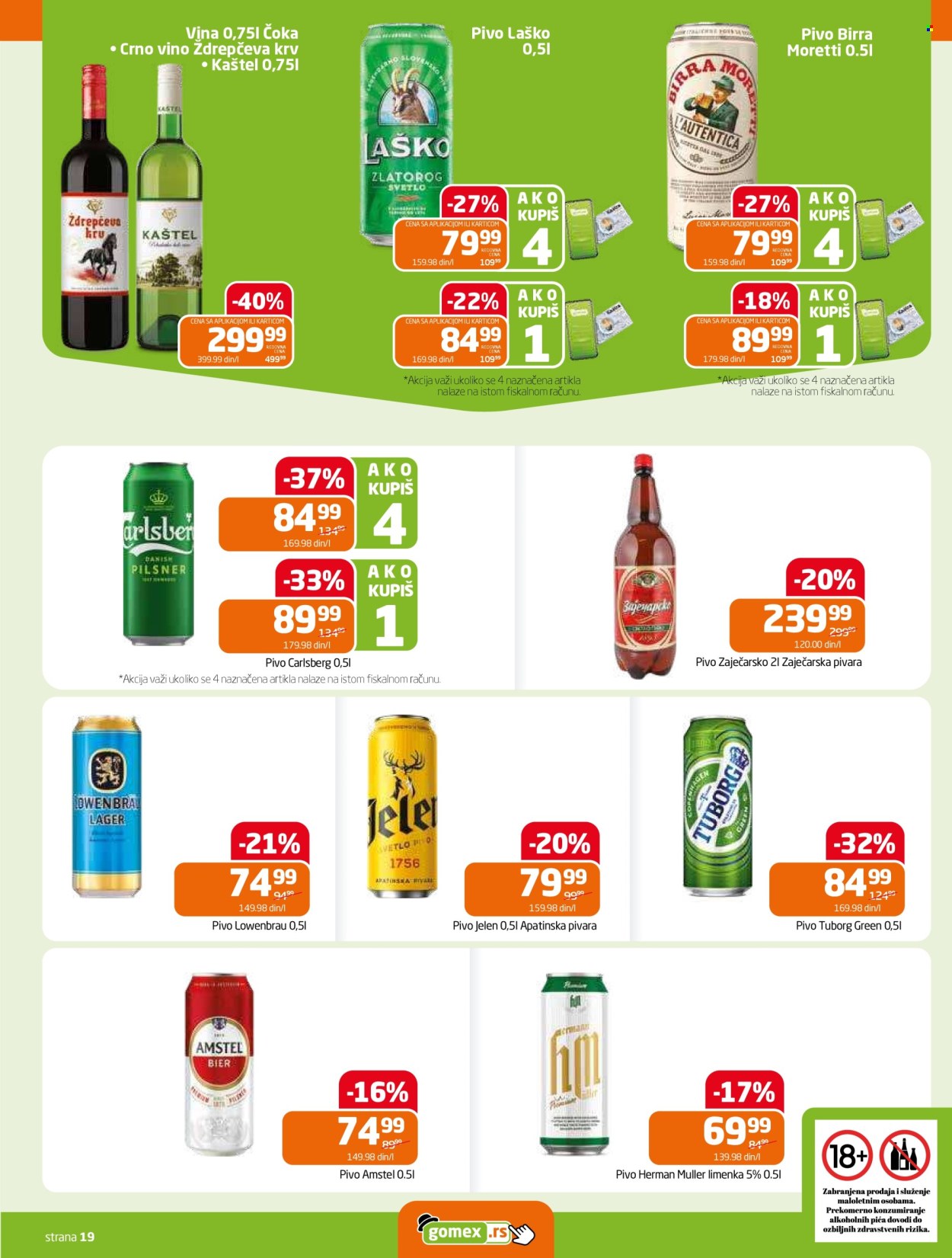 Gomex katalog - 13.08.2025 - 26.08.2025. Stranica 19