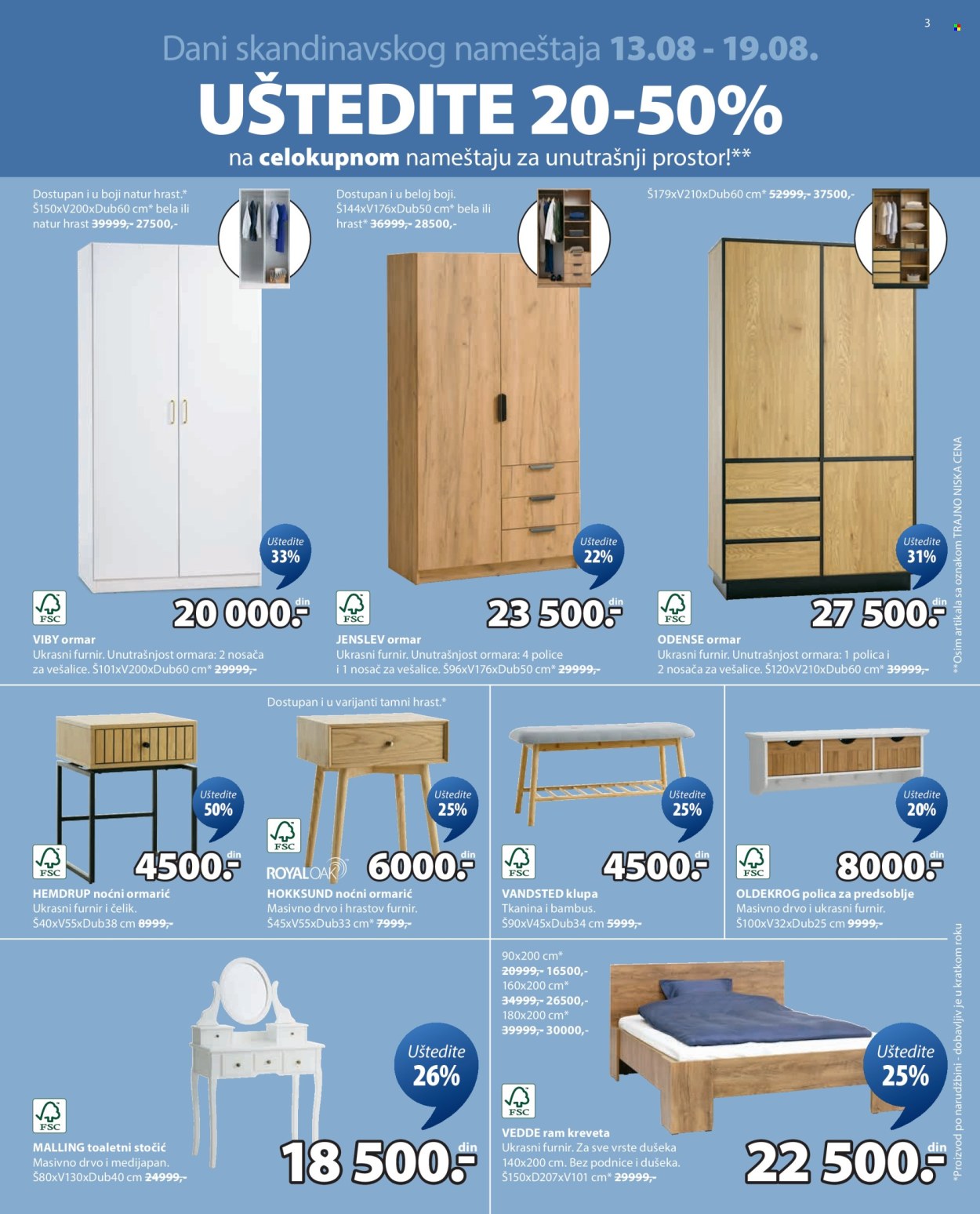 JYSK katalog - 13.08.2025 - 26.08.2025. Stranica 4