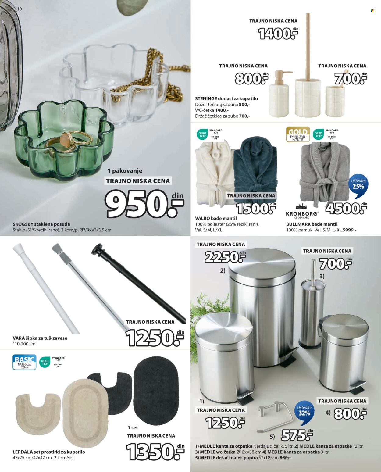 JYSK katalog - 13.08.2025 - 26.08.2025. Stranica 11