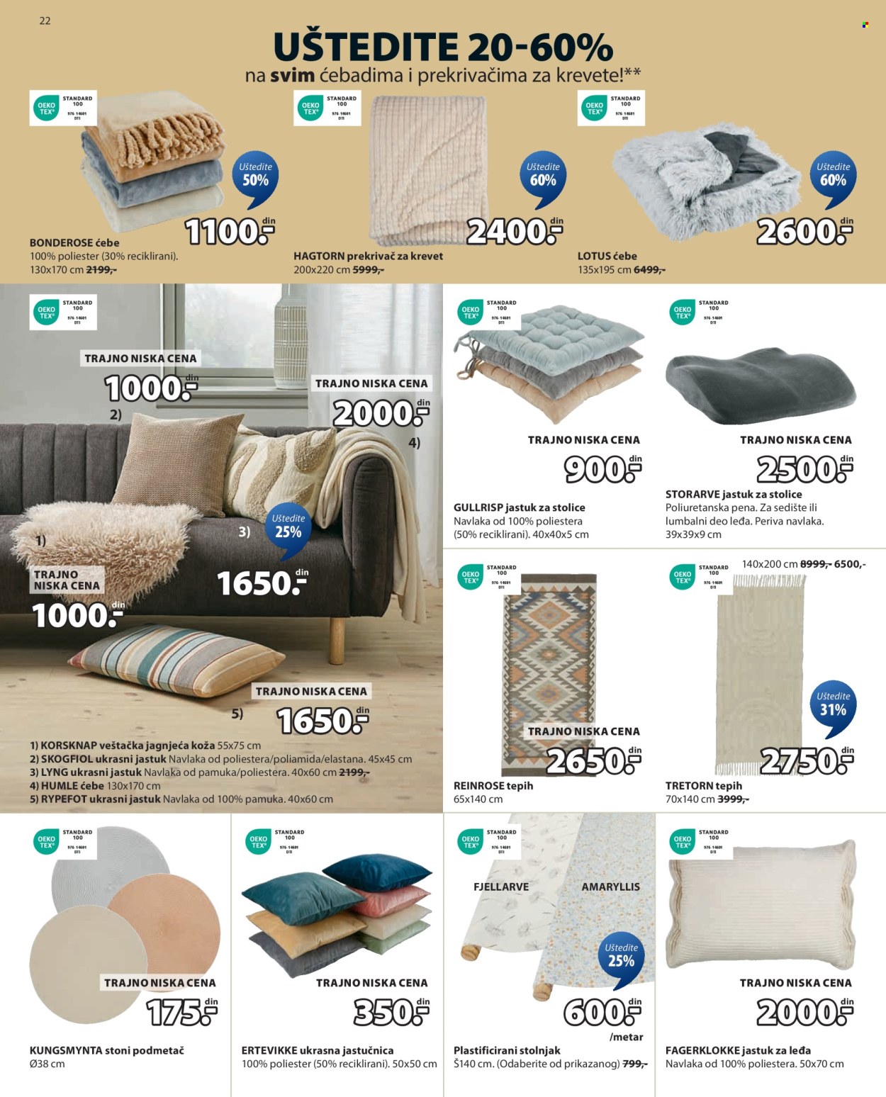 JYSK katalog - 13.08.2025 - 26.08.2025. Stranica 23