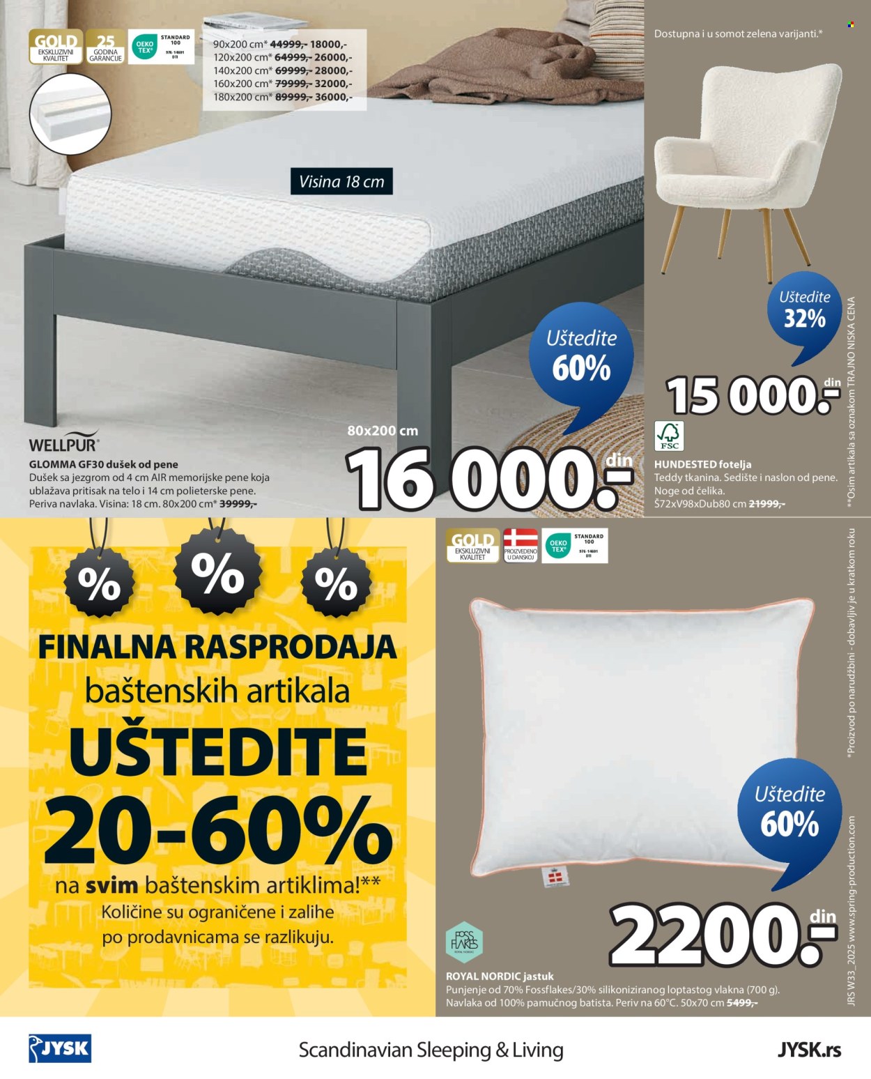 JYSK katalog - 13.08.2025 - 26.08.2025. Stranica 25