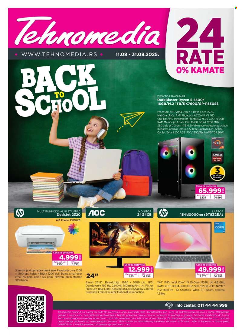Tehnomedia katalog - 11.08.2025 - 31.08.2025.