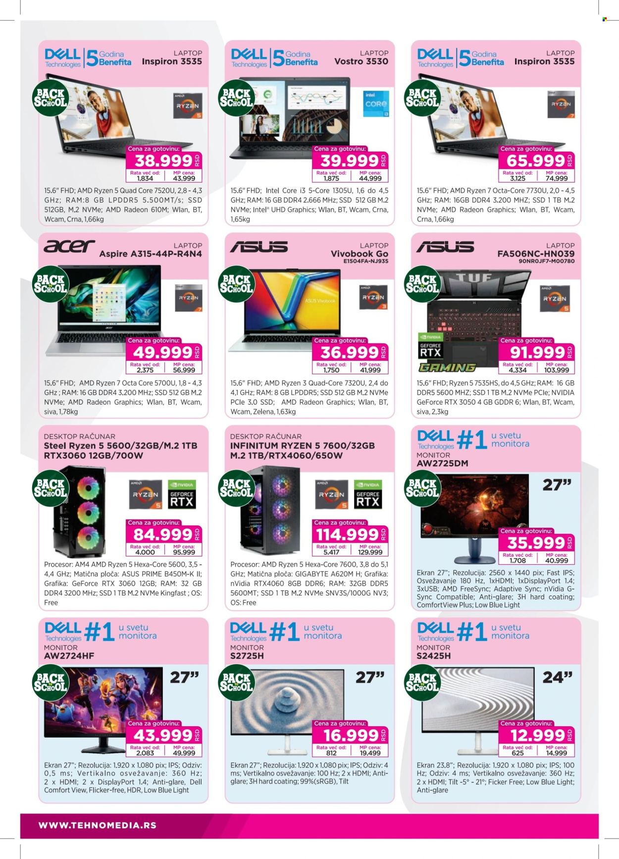 Tehnomedia katalog - 11.08.2025 - 31.08.2025. Stranica 2