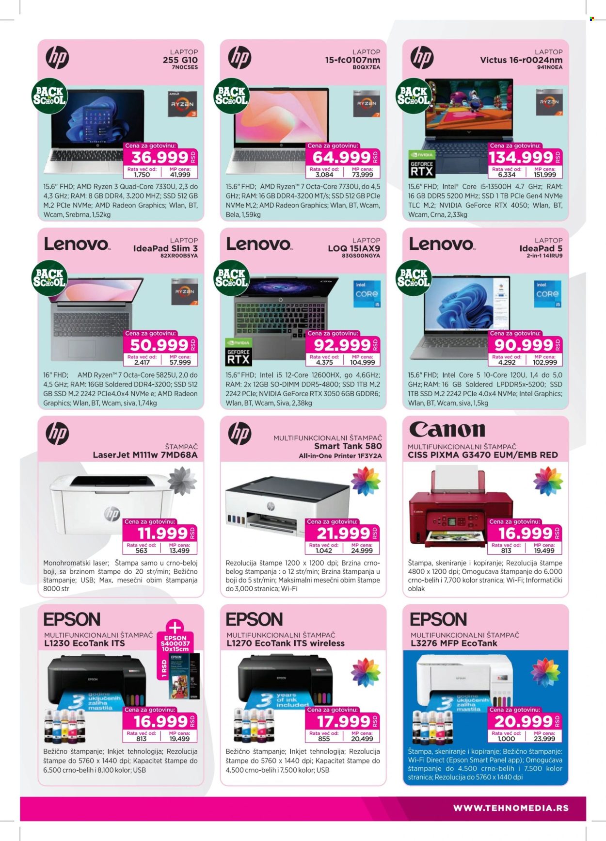 Tehnomedia katalog - 11.08.2025 - 31.08.2025. Stranica 3