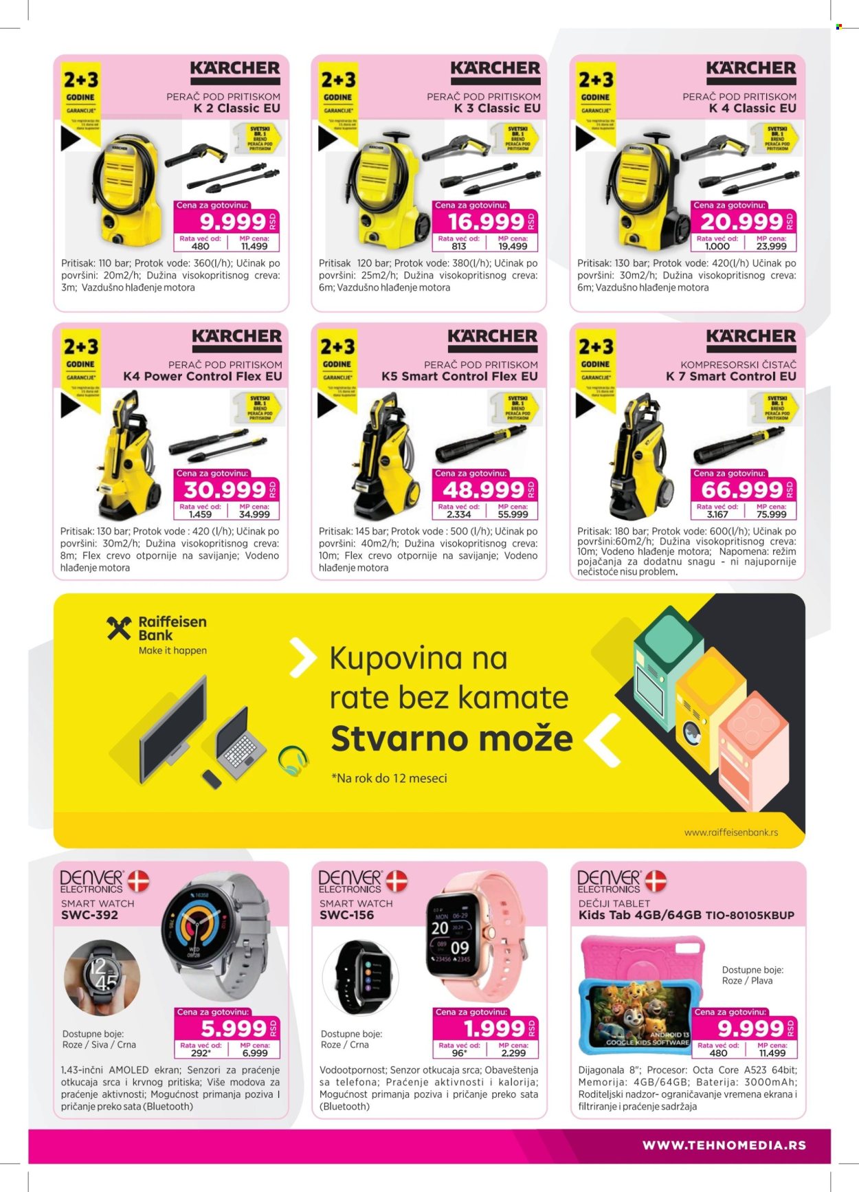 Tehnomedia katalog - 11.08.2025 - 31.08.2025. Stranica 5