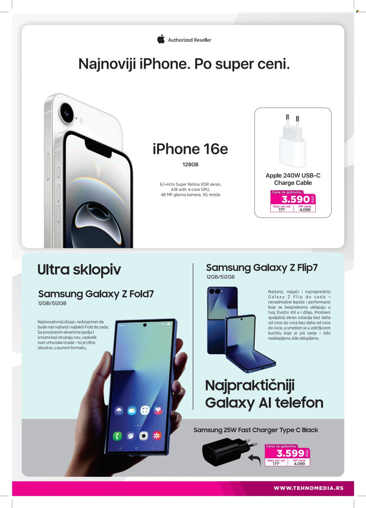 Tehnomedia katalog - 11.08.2025 - 31.08.2025. Stranica 7