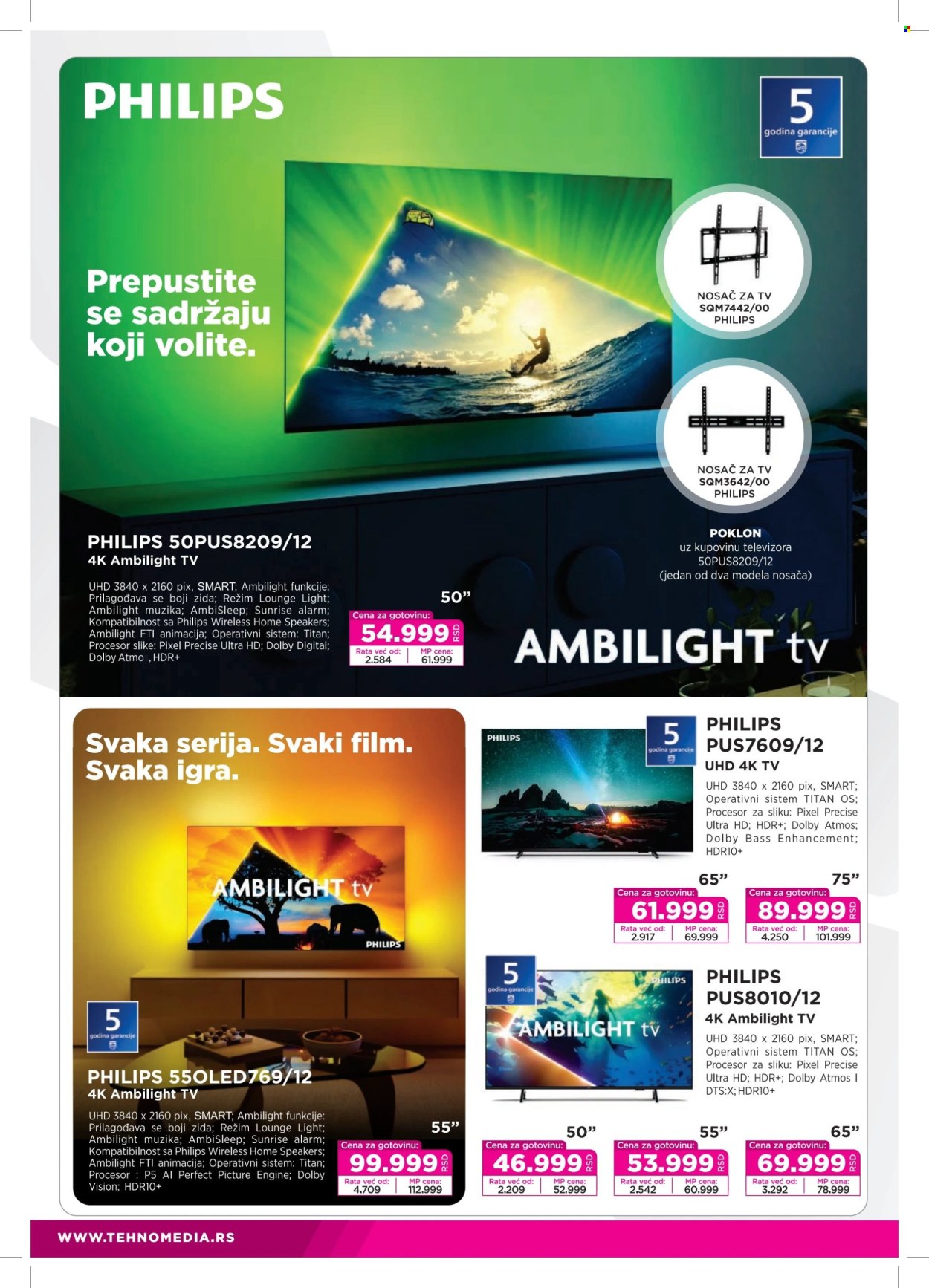 Tehnomedia katalog - 11.08.2025 - 31.08.2025. Stranica 10