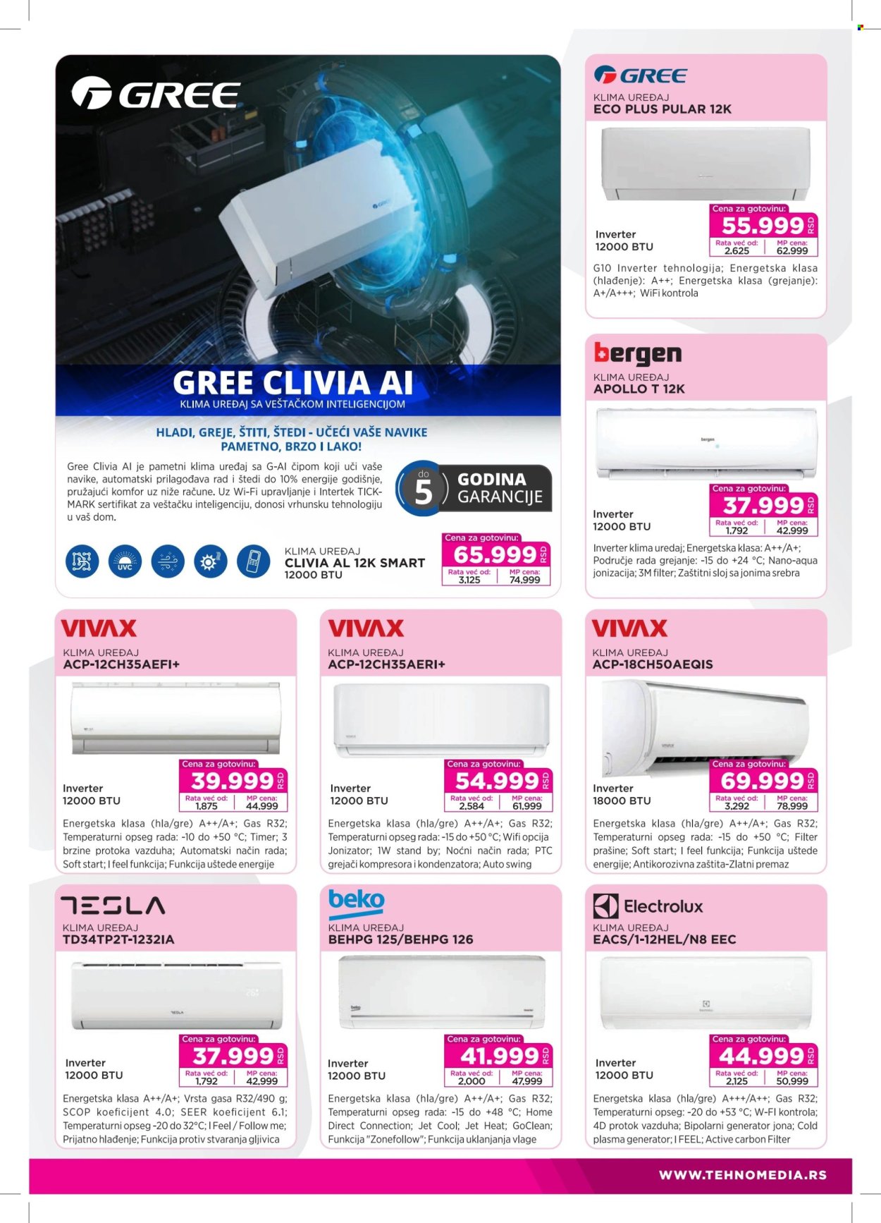 Tehnomedia katalog - 11.08.2025 - 31.08.2025. Stranica 11