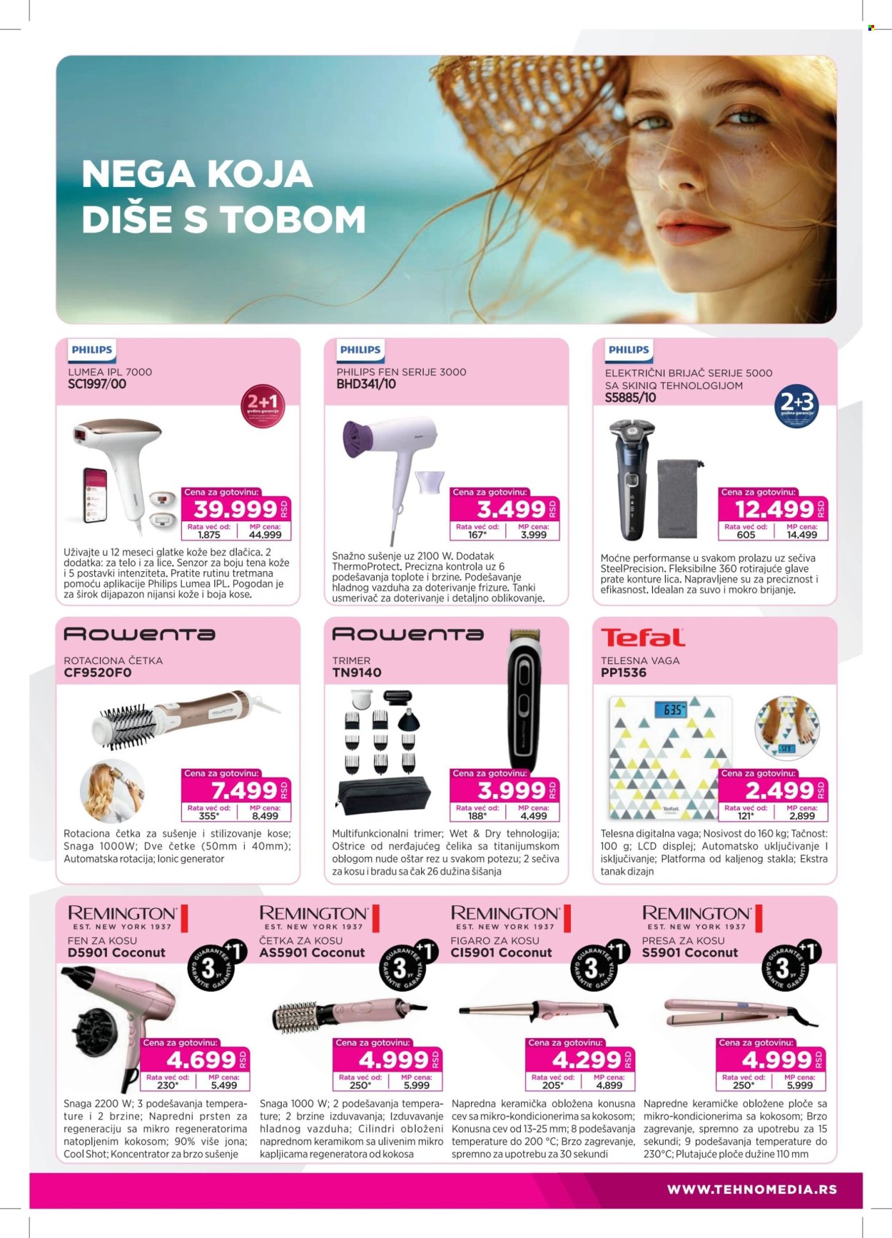 Tehnomedia katalog - 11.08.2025 - 31.08.2025. Stranica 13