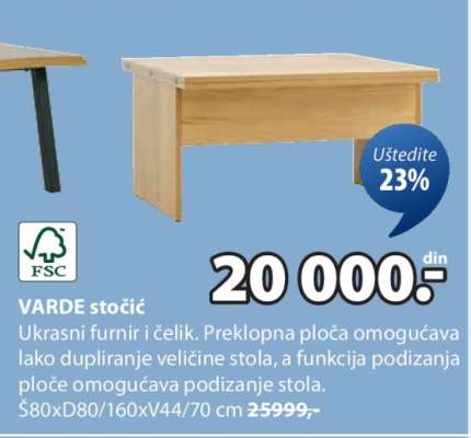VARDE stočić
