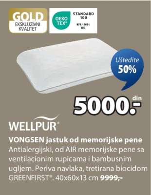 WELLPUR VONGSEN JASTUK OD MEMORIJSKE PENE