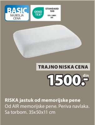 RISKA JASTUK OD MEMORIJSKE PENE