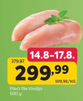 Pileći file Vindija