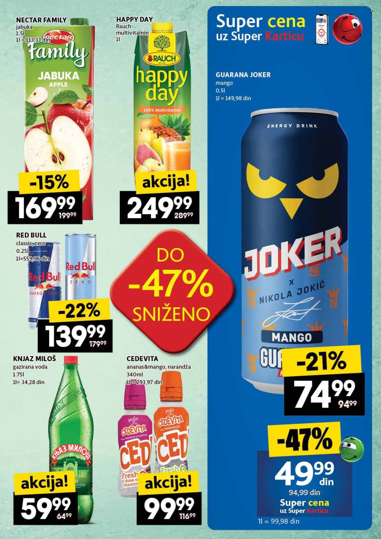 Idea katalog - 14.08.2025 - 20.08.2025. Stranica 39