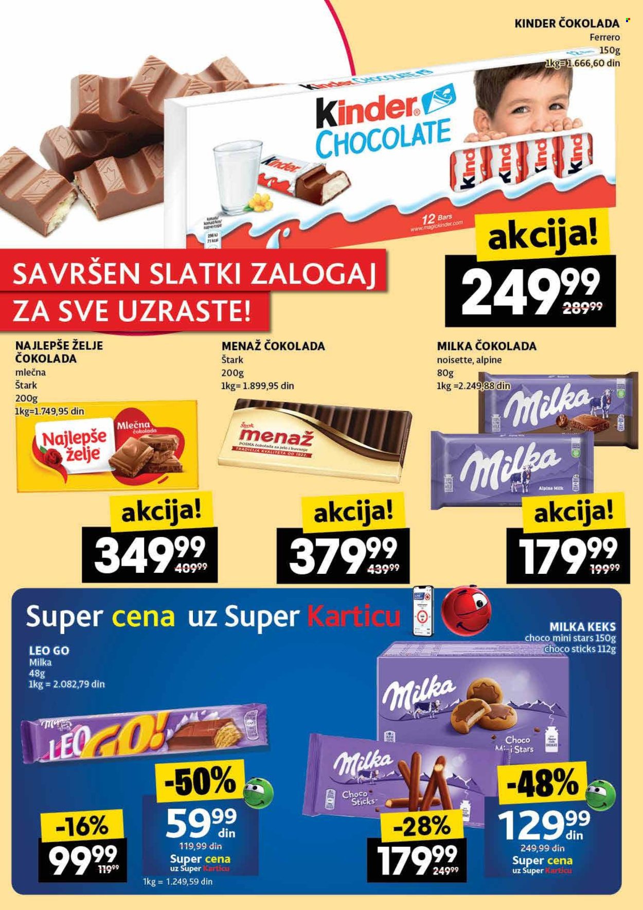 Roda katalog - 14.08.2025 - 20.08.2025. Stranica 34