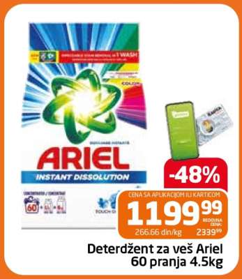 Deterdžent za veš Ariel 60 pranja 4.5kg