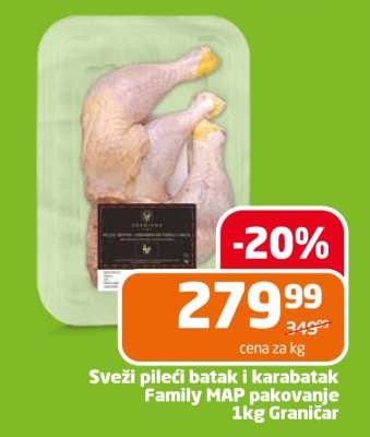 Sveži pileći batak i karabatak Family MAP pakovanje 1kg Graničar