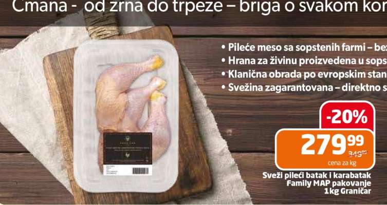 Sveži pileći batak i karabatak Family MAP pakovanje 1kg Graničar